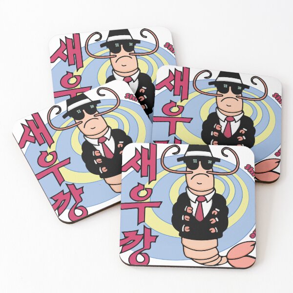 Item preview, Be a Detective Shrimp Shark designed and sold by Nestzarakota.