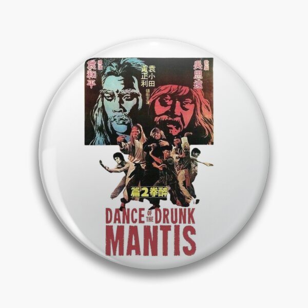 Item preview, Dance of the Drunk Mantis designed and sold by MovieMayhem.