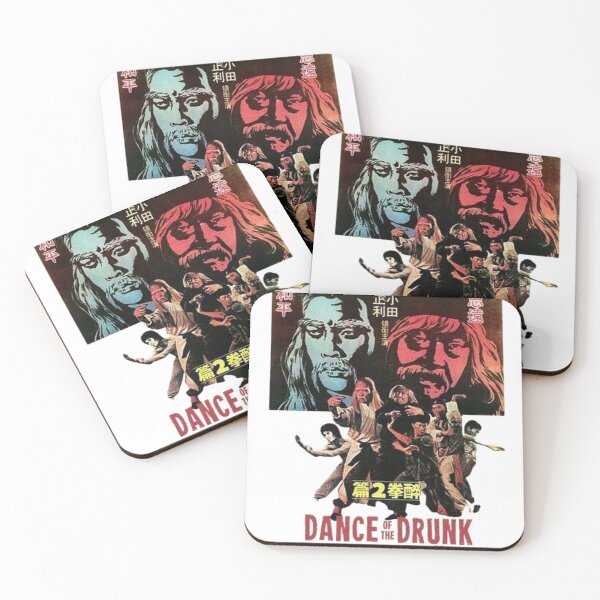 Item preview, Dance of the Drunk Mantis designed and sold by MovieMayhem.