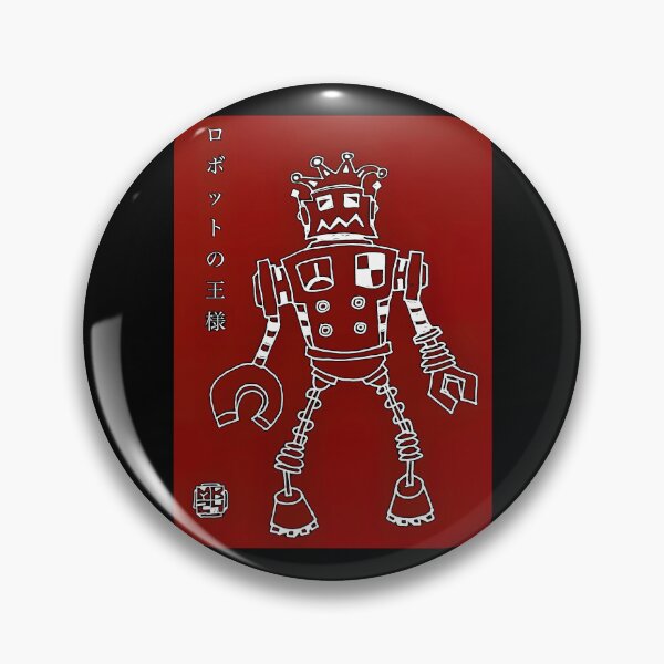 Item preview, The Robot King designed and sold by Infernal Machines.