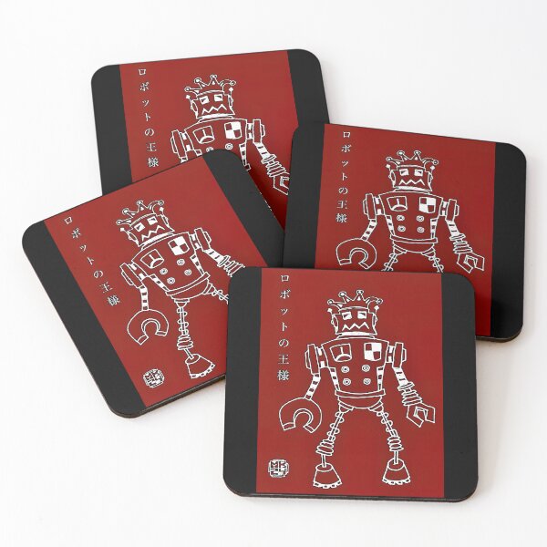 Item preview, The Robot King designed and sold by Infernal Machines.