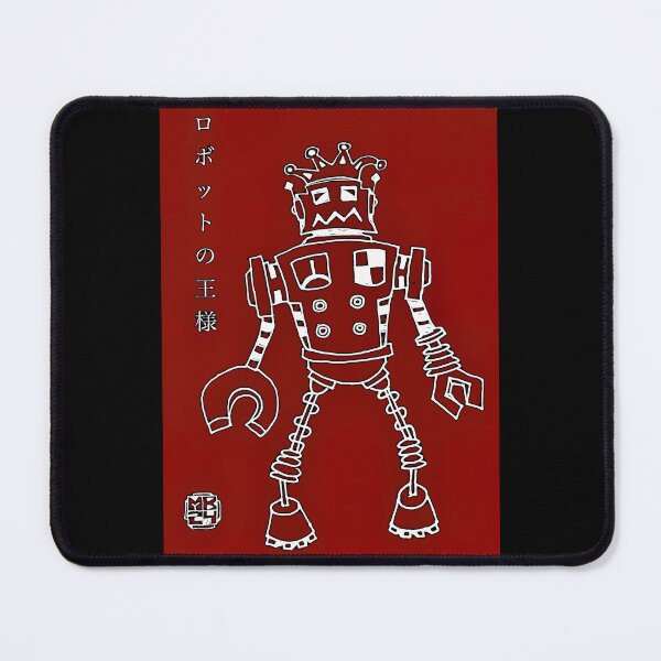 Item preview, The Robot King designed and sold by Infernal Machines.