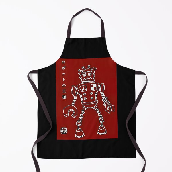 Item preview, The Robot King designed and sold by Infernal Machines.