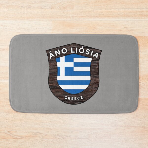 Item preview, Áno Liósia Greece Emblem Flag designed and sold by World Designs.