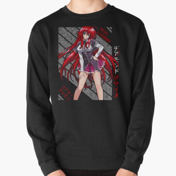 Item preview, Riass Gremorys designed and sold by nuajsai.