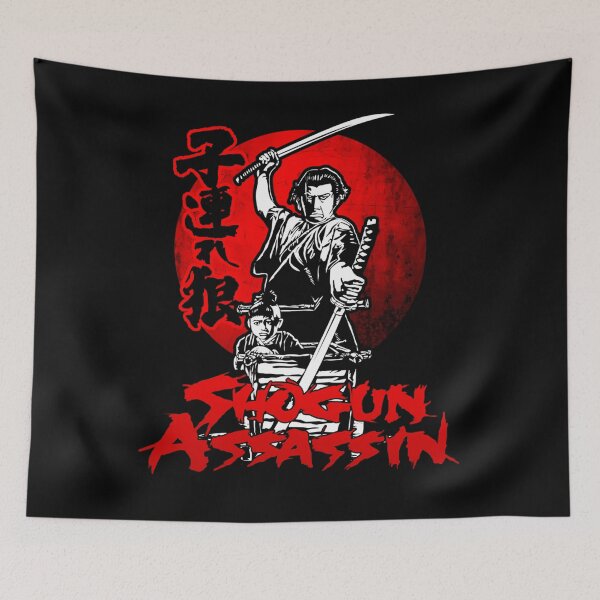 Item preview, Lonewolf And Cub Aka Shogun Assassin designed and sold by nuajsai.
