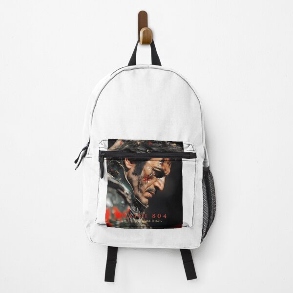 Item preview, Imran Khan: Qaidi 804 designed and sold by NomadicDreamer.