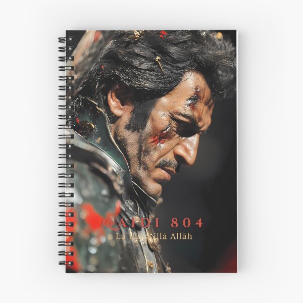 Item preview, Imran Khan: Qaidi 804 designed and sold by NomadicDreamer.