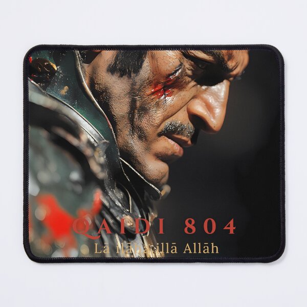 Item preview, Imran Khan: Qaidi 804 designed and sold by NomadicDreamer.