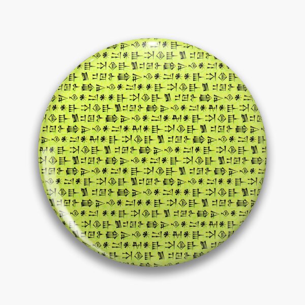 Item preview, Mosaic of Sumerian Cuneiform of Inanna's Descent to the Underworld (Green, Yellow, Black) designed and sold by Ancestralis.