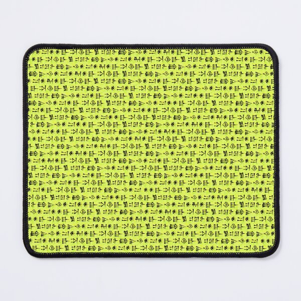 Item preview, Mosaic of Sumerian Cuneiform of Inanna's Descent to the Underworld (Green, Yellow, Black) designed and sold by Ancestralis.