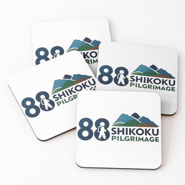 Item preview, Shikoku 88 Temple Pilgrimage designed and sold by RagingPixie.