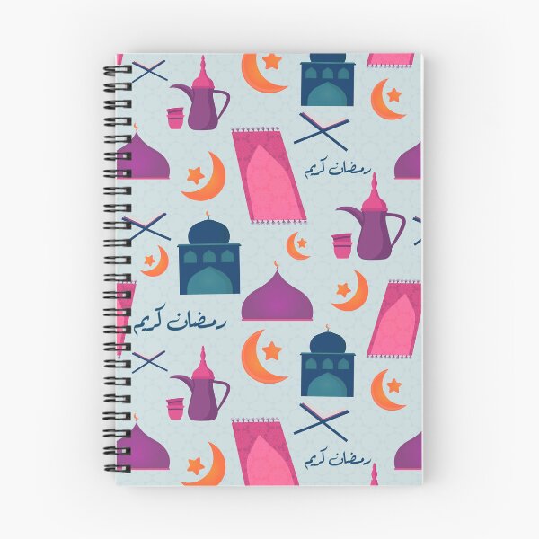 Item preview, Happy Ramadan Pattern designed and sold by Dinasworld.