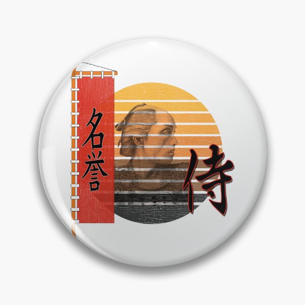 Item preview, Samurai Honor designed and sold by RonnyMilleo.