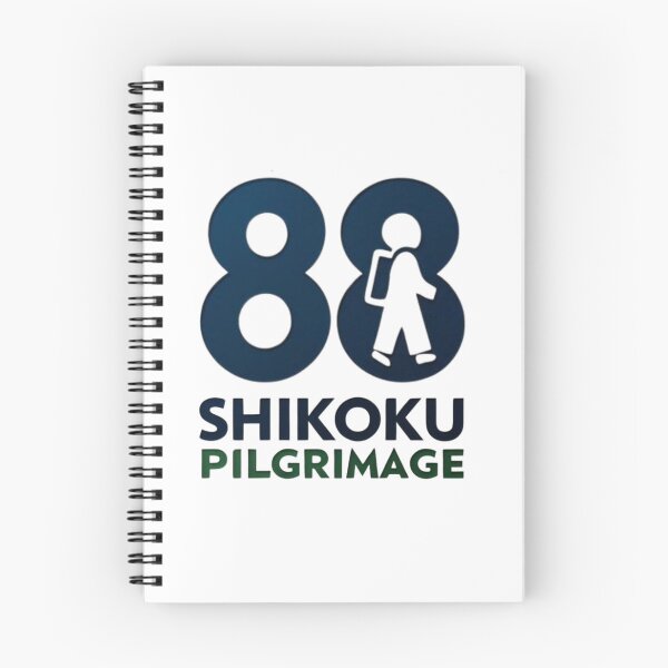 Item preview, Shikoku 88 Temple Pilgrimage Logo Design designed and sold by RagingPixie.