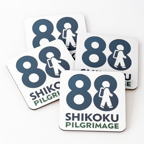 Item preview, Shikoku 88 Temple Pilgrimage Logo Design designed and sold by RagingPixie.