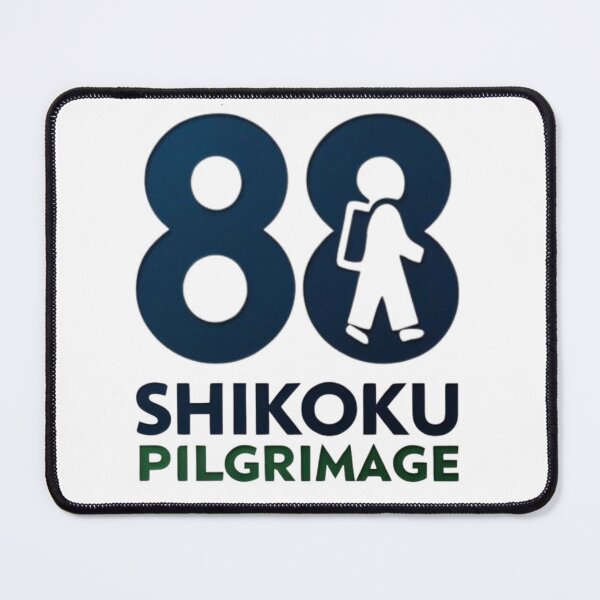 Item preview, Shikoku 88 Temple Pilgrimage Logo Design designed and sold by RagingPixie.