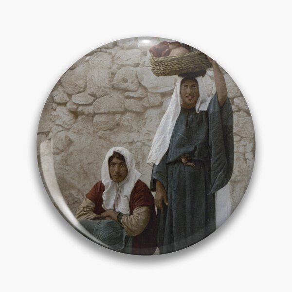 Item preview, Ottoman Peasant Women designed and sold by 19th Century in Color.