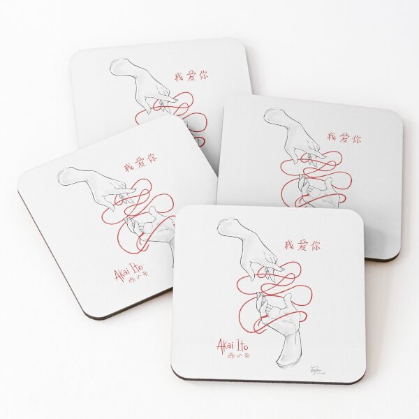 Item preview, Akai Ito Illustration Art designed and sold by trixilustra.