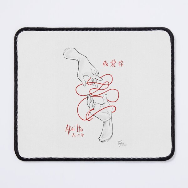 Item preview, Akai Ito Illustration Art designed and sold by trixilustra.