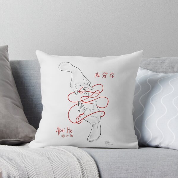 Item preview, Akai Ito Illustration Art designed and sold by trixilustra.