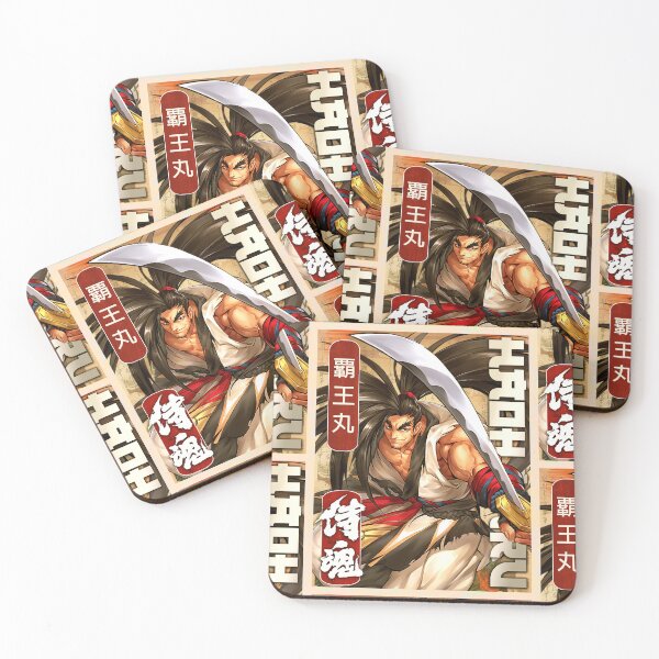 Artikelvorschau, Samurai Shodown Haohmaru Klassische Retro-Gaming-Kunst entworfen und verkauft von Back2Collage.