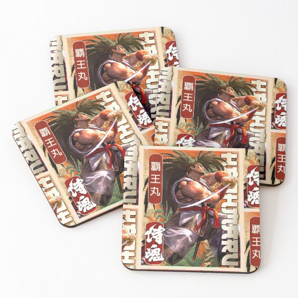 Artikelvorschau, Samurai Shodown Haohmaru Klassische Retro-Gaming-Kunst entworfen und verkauft von Back2Collage.