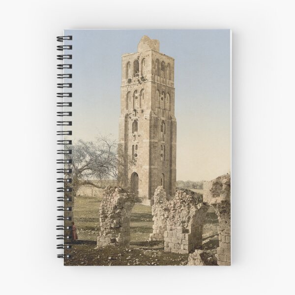 Item preview, Tower in Nabi Samwil designed and sold by 19th Century in Color.