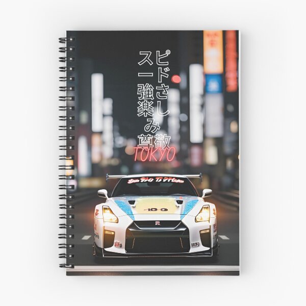 Item preview, GTR designed and sold by STORMEZZZ.