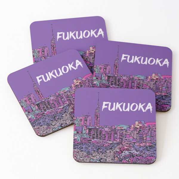 Item preview, Fukuoka - Japanese City Pop Aesthetic designed and sold by Lakeric Cityscapes.