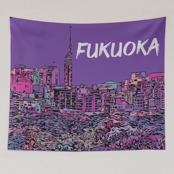 Item preview, Fukuoka - Japanese City Pop Aesthetic designed and sold by Lakeric Cityscapes.