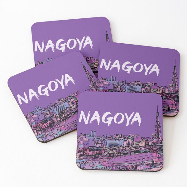 Item preview, Nagoya - Japanese City Pop Aesthetic designed and sold by Lakeric Cityscapes.