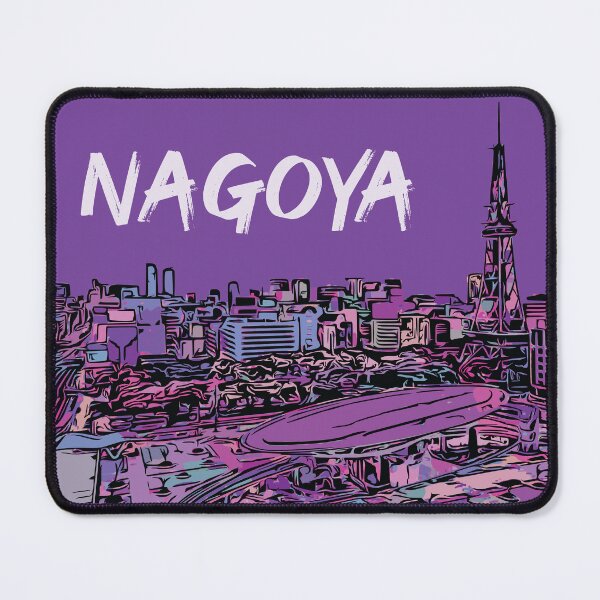 Item preview, Nagoya - Japanese City Pop Aesthetic designed and sold by Lakeric Cityscapes.
