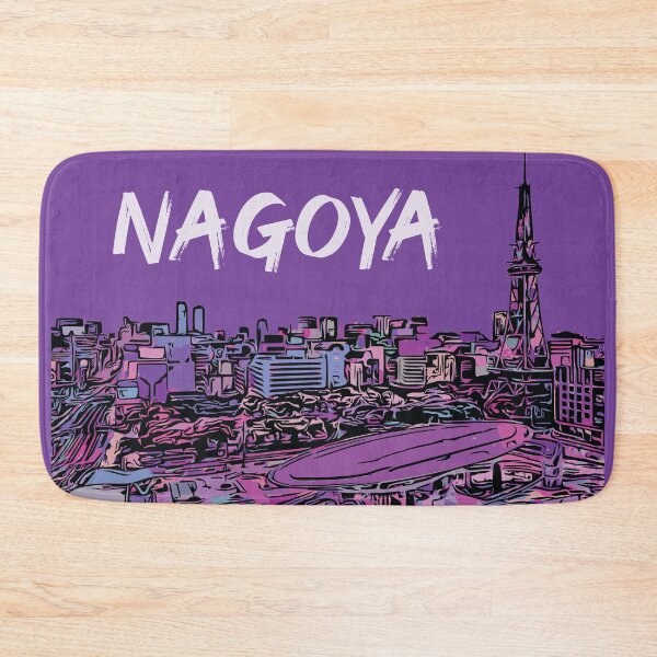Item preview, Nagoya - Japanese City Pop Aesthetic designed and sold by Lakeric Cityscapes.