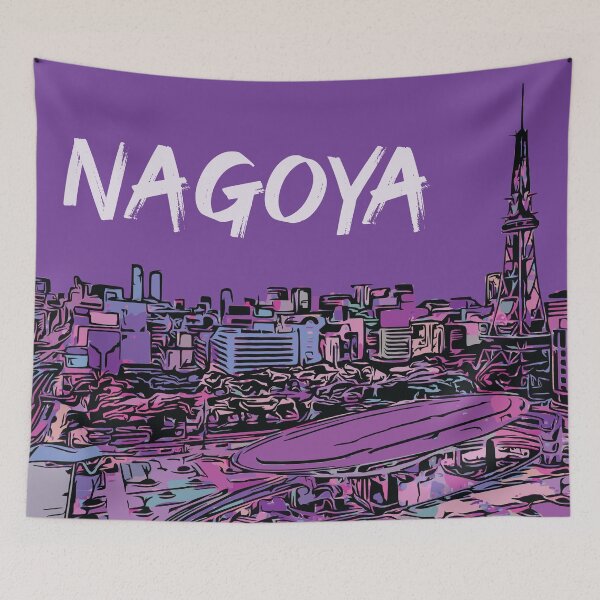 Item preview, Nagoya - Japanese City Pop Aesthetic designed and sold by Lakeric Cityscapes.