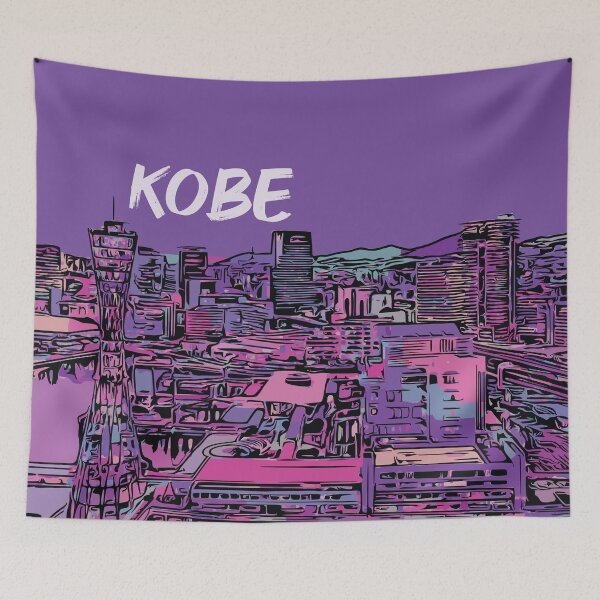 Item preview, Kobe - Japanese City Pop Aesthetic designed and sold by Lakeric Cityscapes.