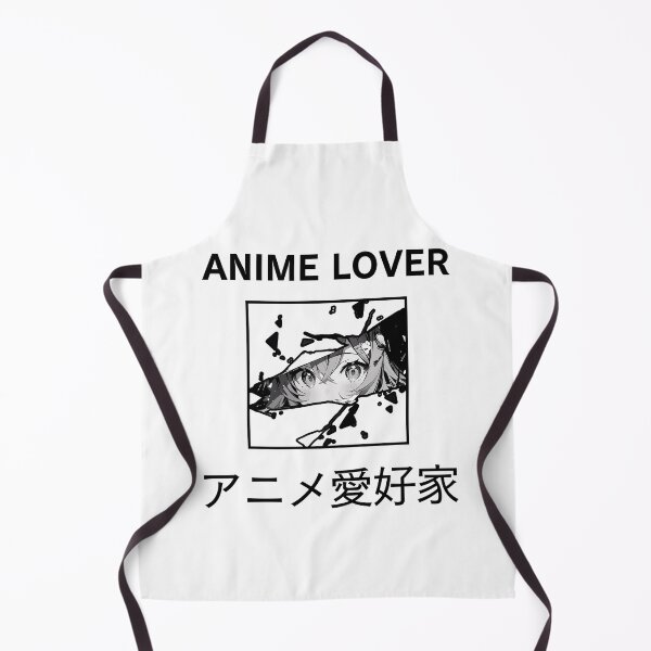 Item preview, Anime Lover | I Love Anime | Japanese | Cartoon| Animation  designed and sold by twistedblogger.