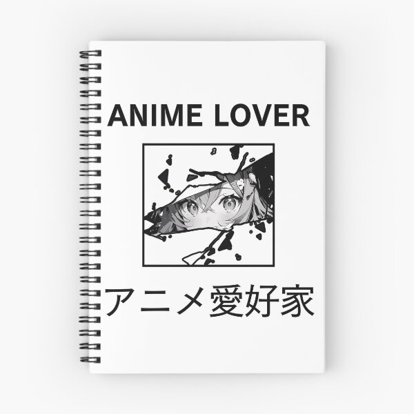 Item preview, Anime Lover | I Love Anime | Japanese | Cartoon| Animation  designed and sold by twistedblogger.