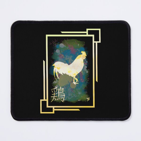 Item preview, Year of the Rooster designed and sold by TheMidBlackCat Shop.
