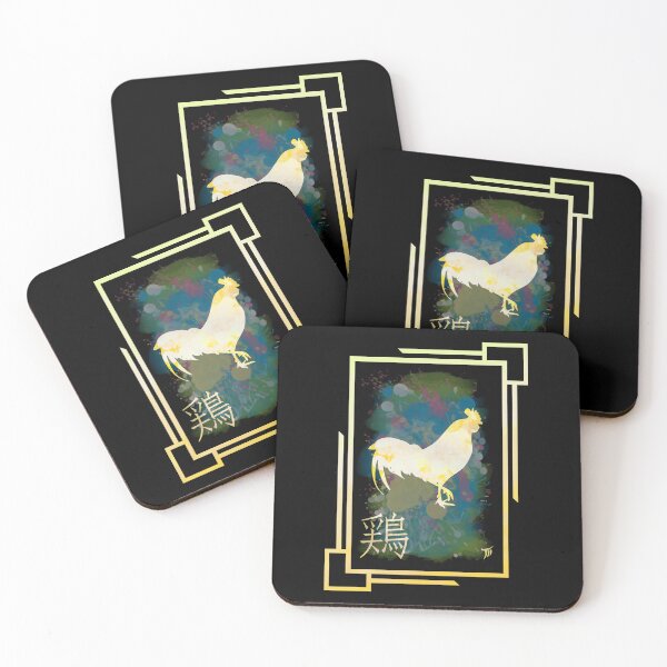 Item preview, Year of the Rooster designed and sold by TheMidBlackCat Shop.