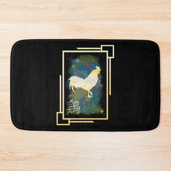 Item preview, Year of the Rooster designed and sold by TheMidBlackCat Shop.