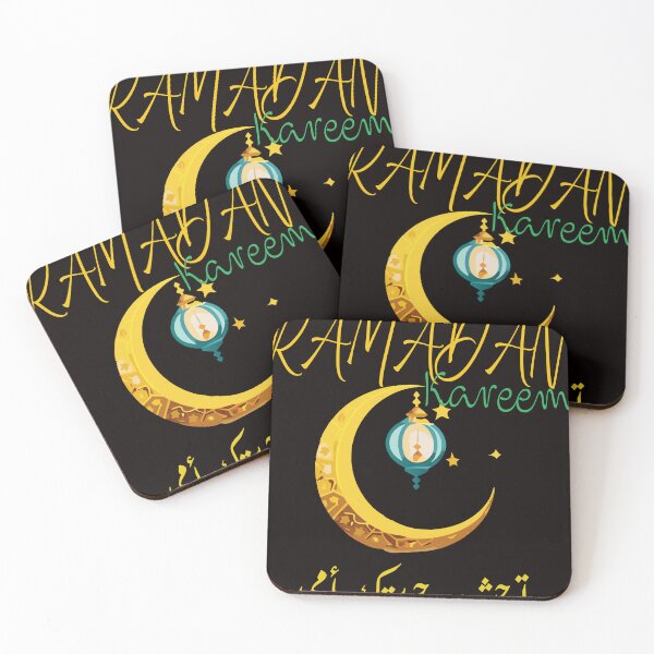 Item preview, happy ramadan kareem islamic culture tarawih designed and sold by Meedbubble2-0.