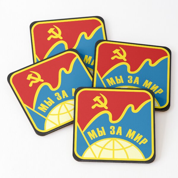 Item preview, We Stand For Peace designed and sold by sirglennbo.