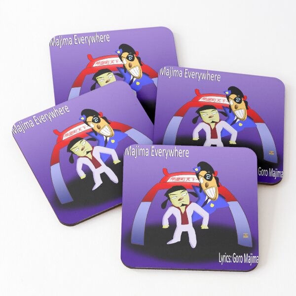 Item preview, Majima Everywhere designed and sold by BootlegAnimeK.