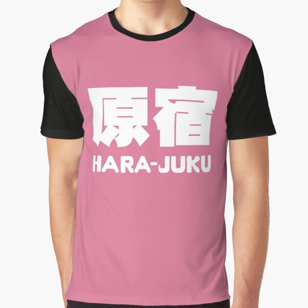 Item preview, NMH1: 024 - Hara-juku designed and sold by C2PO.