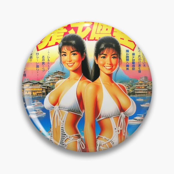 Item preview, Retro Oriental Beach Girls designed and sold by PulpVintage.