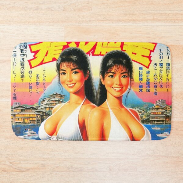 Item preview, Retro Oriental Beach Girls designed and sold by PulpVintage.
