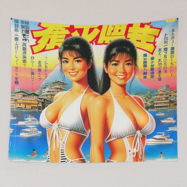 Item preview, Retro Oriental Beach Girls designed and sold by PulpVintage.