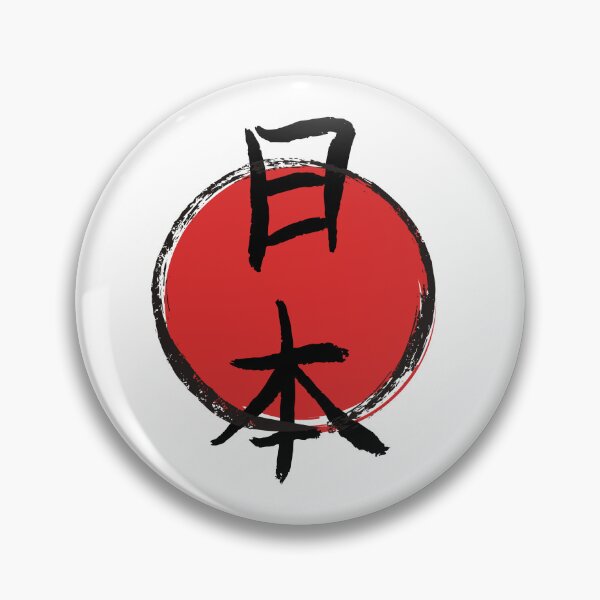 Item preview, Japan designed and sold by ShirtSensations.