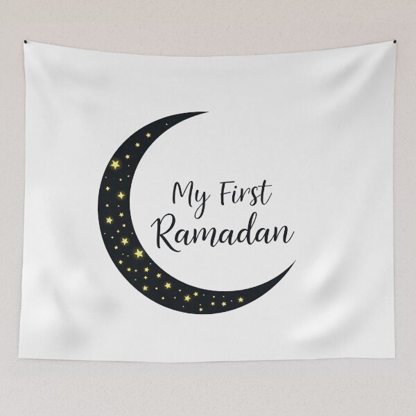 Item preview, My First Ramadan designed and sold by svarupa.